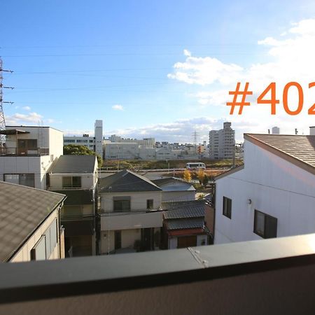マンションロアジス 大阪市東淀川区相川 ภายนอก รูปภาพ