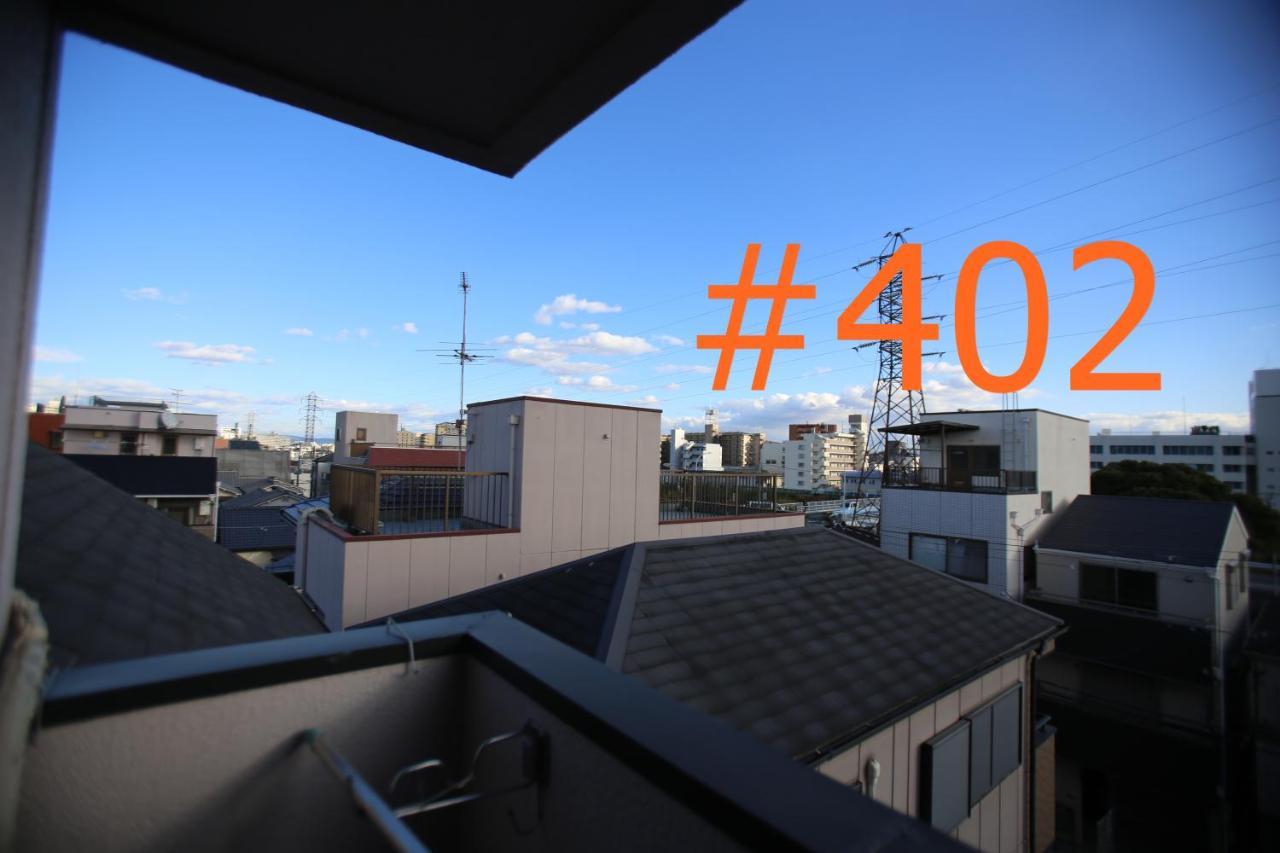 マンションロアジス 大阪市東淀川区相川 ภายนอก รูปภาพ
