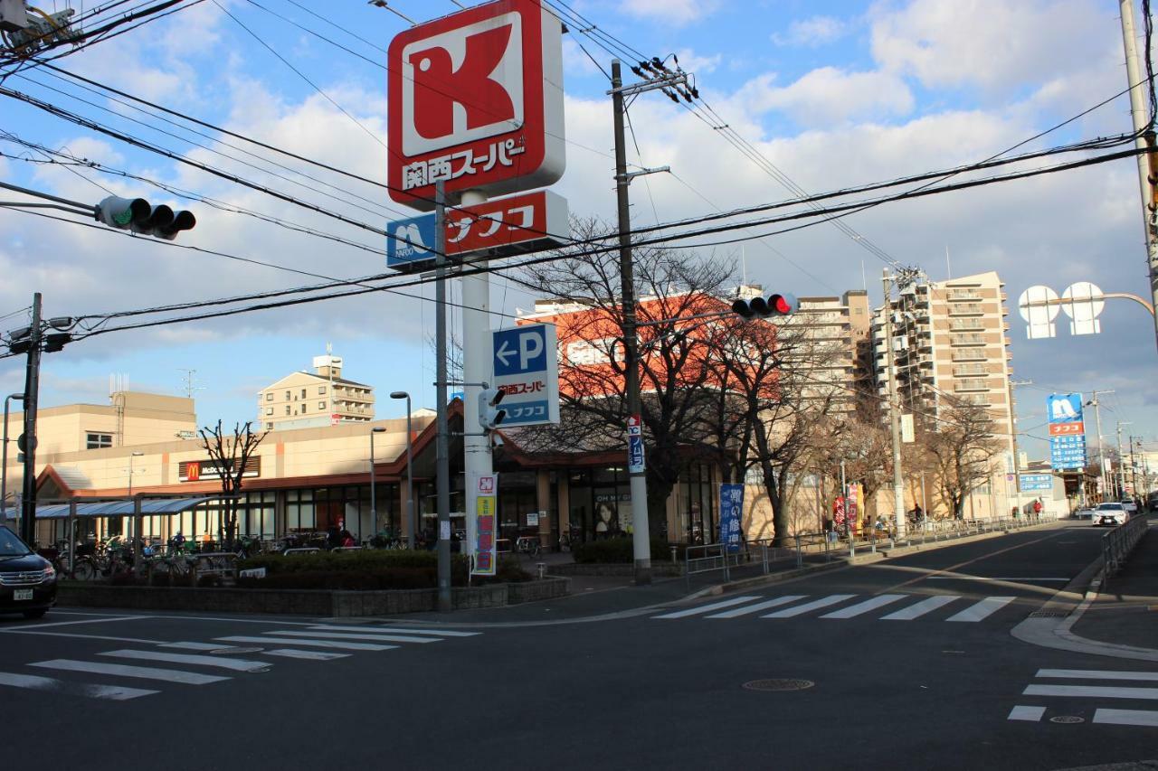 マンションロアジス 大阪市東淀川区相川 ภายนอก รูปภาพ