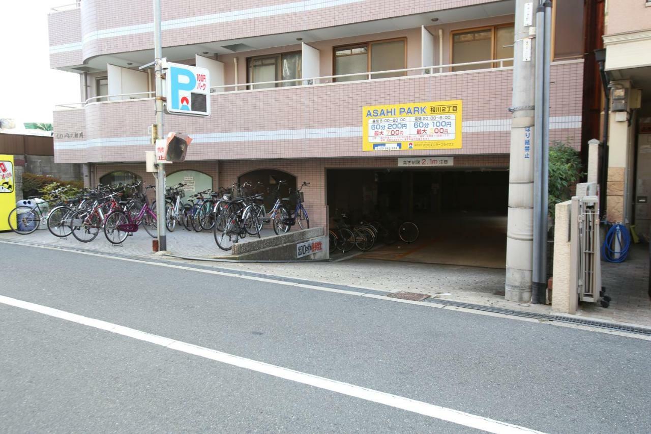 マンションロアジス 大阪市東淀川区相川 ภายนอก รูปภาพ