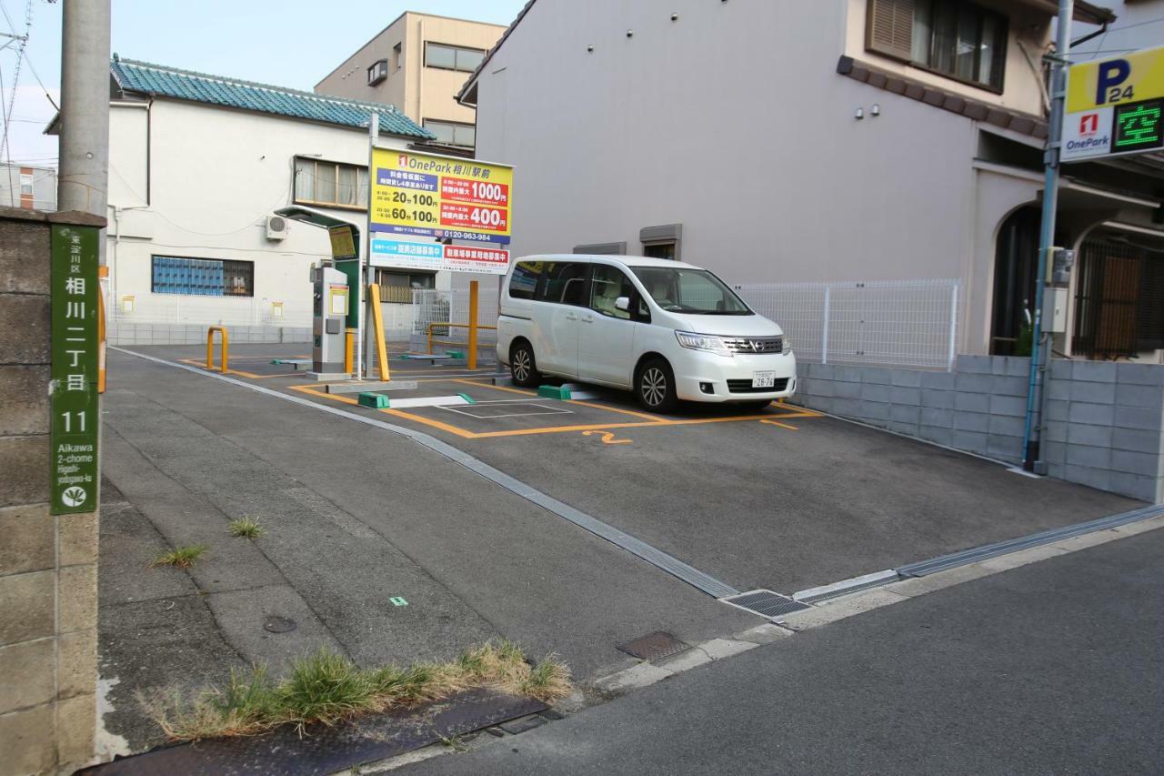 マンションロアジス 大阪市東淀川区相川 ภายนอก รูปภาพ